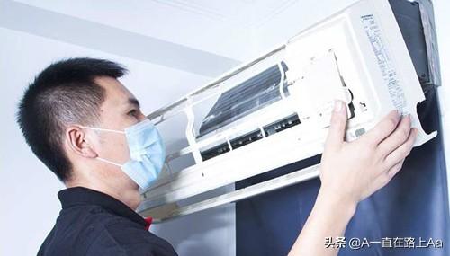 空調(diào)內(nèi)機(jī)怎么拆（拆空調(diào)的步驟和方法）(1)