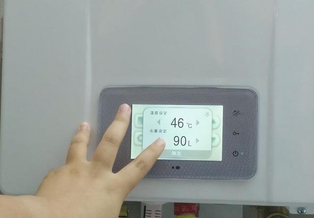 儲(chǔ)水式熱水器和即熱熱水器哪種好（兩種不同類型的熱水器的分析對(duì)比）(11)