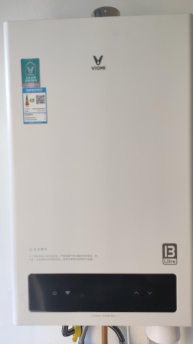 燃氣熱水器e1是什么故障原因（云米熱水器e1最簡單的處理方法）(1)