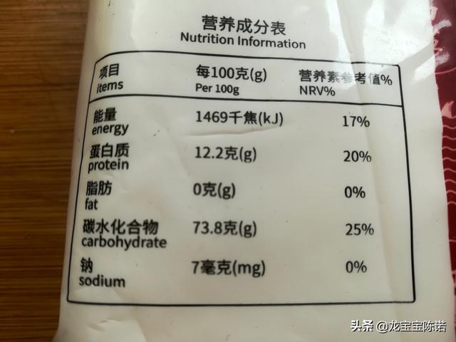 面包機(jī)做面包怎么做才松軟好吃（面包機(jī)做面包最好的方法）(4)