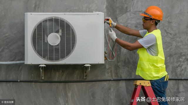 空調(diào)買變頻還是定頻的好（空調(diào)變頻和定頻應(yīng)該買哪個(gè)）(6)