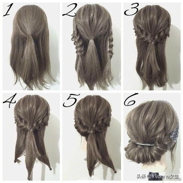 簡(jiǎn)單編發(fā)圖解教程（最簡(jiǎn)單發(fā)型編發(fā)教程）(11)