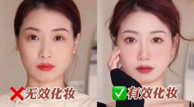 新手如何快速學(xué)會(huì)化妝（你需要做到以下3點(diǎn)）(2)