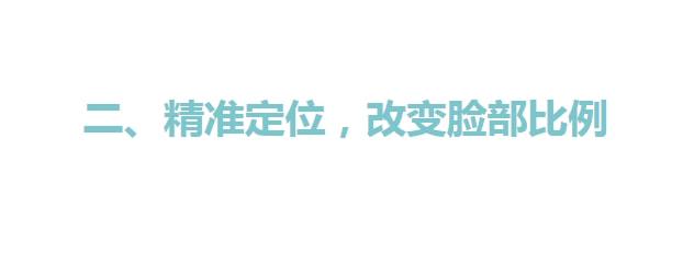 新手如何快速學(xué)會(huì)化妝（你需要做到以下3點(diǎn)）(13)