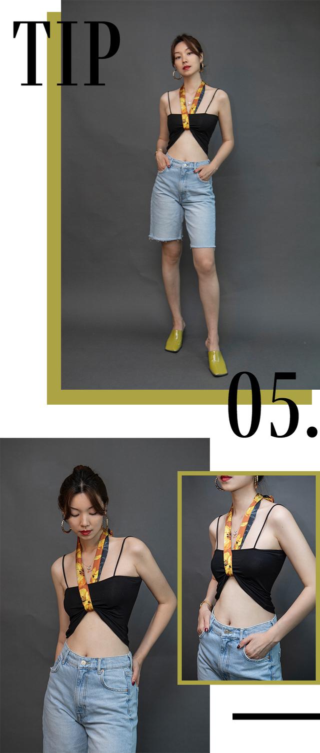 時(shí)尚吊帶背心怎么搭（最時(shí)尚吊帶背心搭配方法）(22)