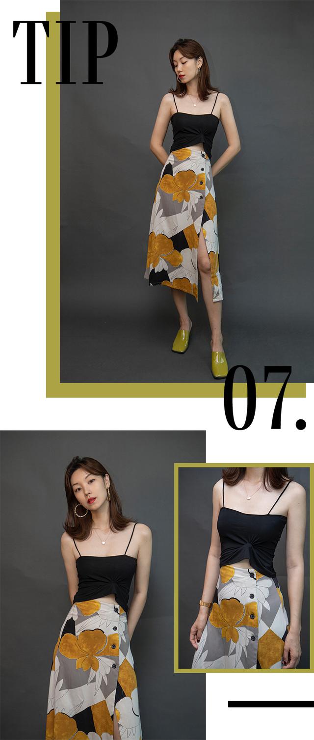 時(shí)尚吊帶背心怎么搭（最時(shí)尚吊帶背心搭配方法）(28)