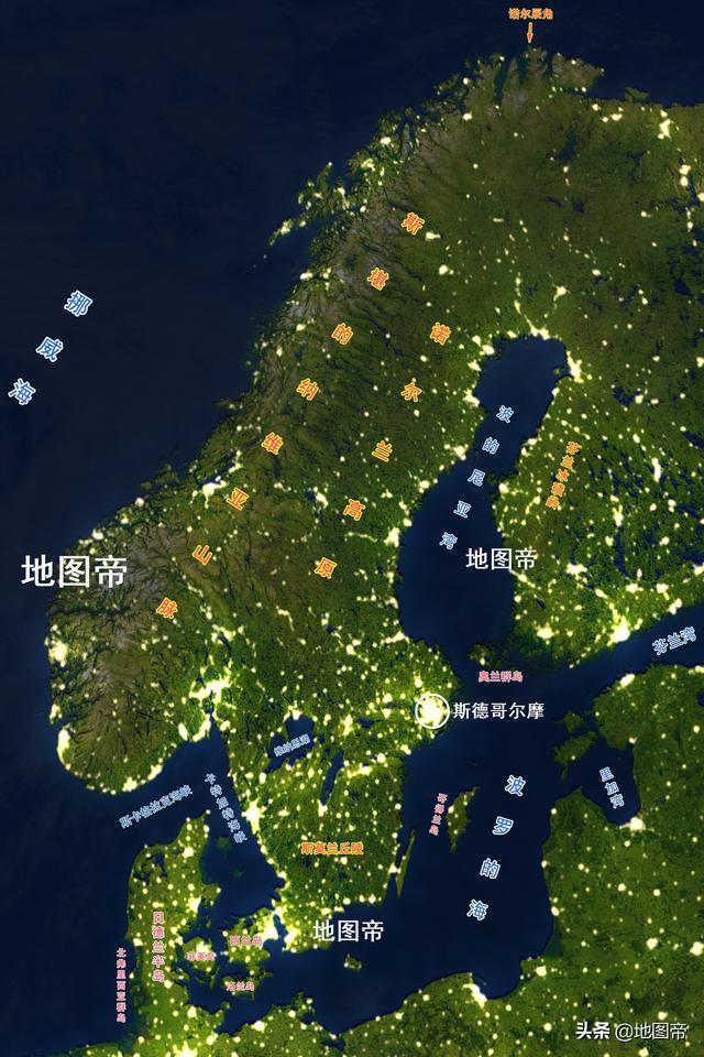 瑞典和瑞士有什么區(qū)別（二戰(zhàn)中瑞士和瑞典是靠什么中立的）(6)