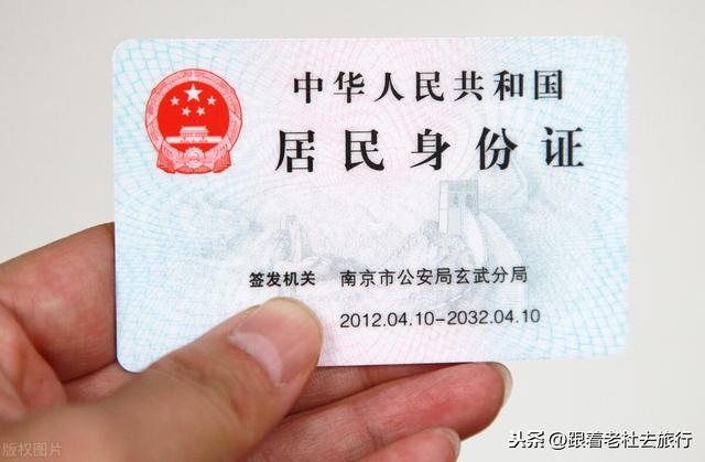 坐飛機不能帶什么東西和注意事項（乘坐飛機都需要做什么準備）(2)
