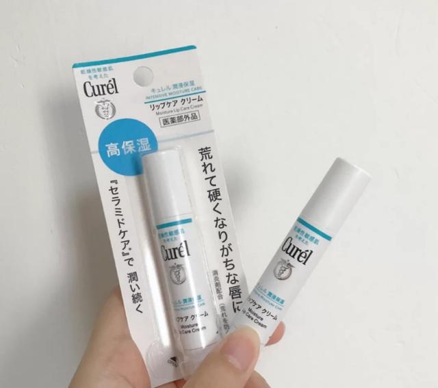 哪個(gè)牌子的唇膏好用實(shí)惠（不買這幾支潤(rùn)唇膏秋冬根本沒法過）(5)