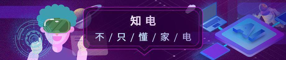 加濕器不噴霧怎么回事（加濕器不出霧的原因及解決方法）(1)