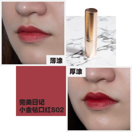 什么品牌的口紅最好（這8款口紅安全又好用）(15)