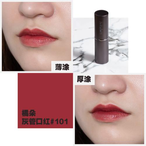 什么品牌的口紅最好（這8款口紅安全又好用）(17)