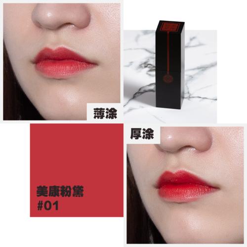 什么品牌的口紅最好（這8款口紅安全又好用）(20)