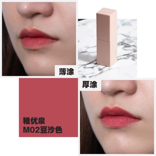 什么品牌的口紅最好（這8款口紅安全又好用）(22)