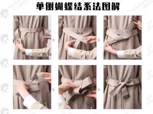 腰帶蝴蝶結(jié)的系法圖解（蝴蝶結(jié)簡單系法新手一看就能學(xué)會）(22)