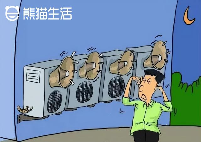 空調(diào)內(nèi)機(jī)噪音太大怎么消除（空調(diào)內(nèi)機(jī)噪音大的原因和方法）(3)