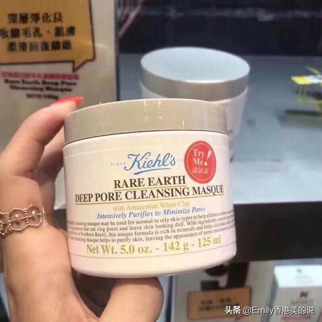 去黑頭最有效的產(chǎn)品排行榜（無損傷好用的去黑頭產(chǎn)品推薦）(1)
