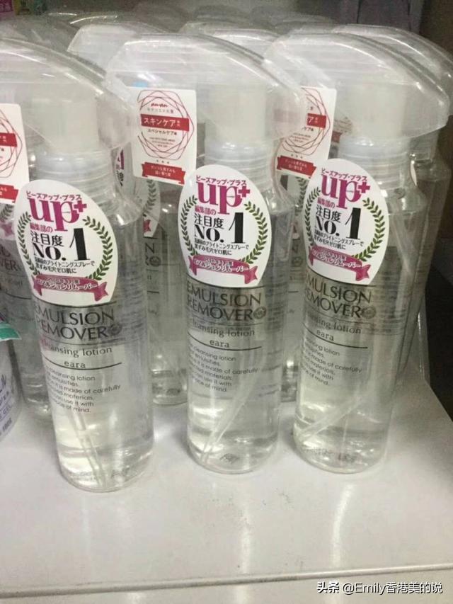 去黑頭最有效的產(chǎn)品排行榜（無損傷好用的去黑頭產(chǎn)品推薦）(2)