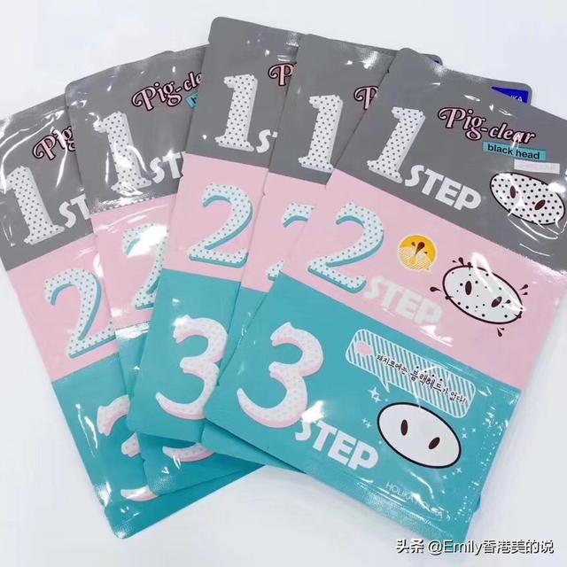 去黑頭最有效的產(chǎn)品排行榜（無損傷好用的去黑頭產(chǎn)品推薦）(5)