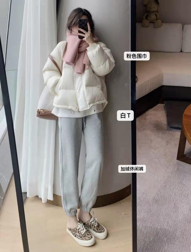 灰色褲子搭配什么顏色上衣（冬天灰色褲子搭配什么顏色上衣好看）(11)
