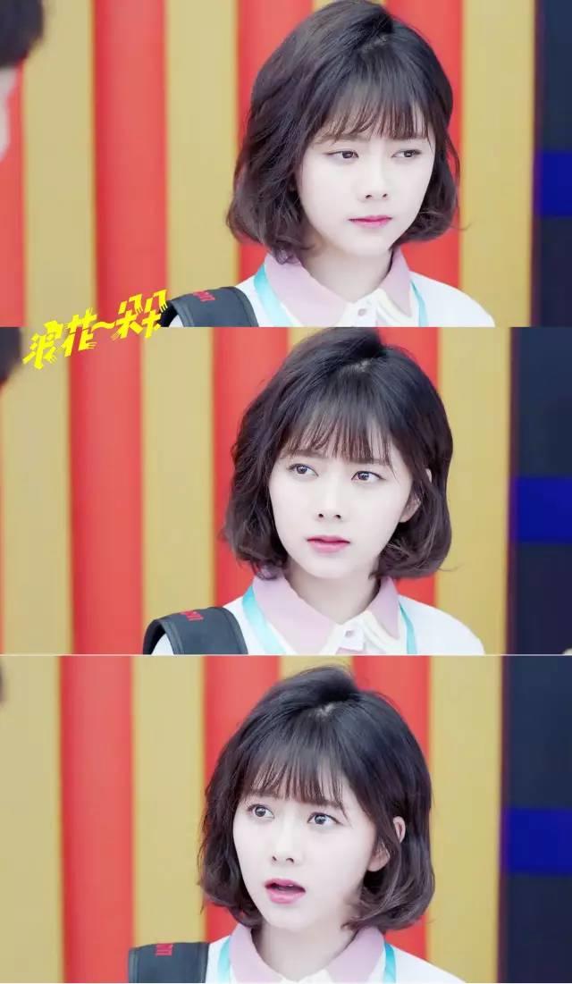 中短發(fā)梨花頭圖片（圓臉的譚松韻迷人的短發(fā)梨花頭）(2)