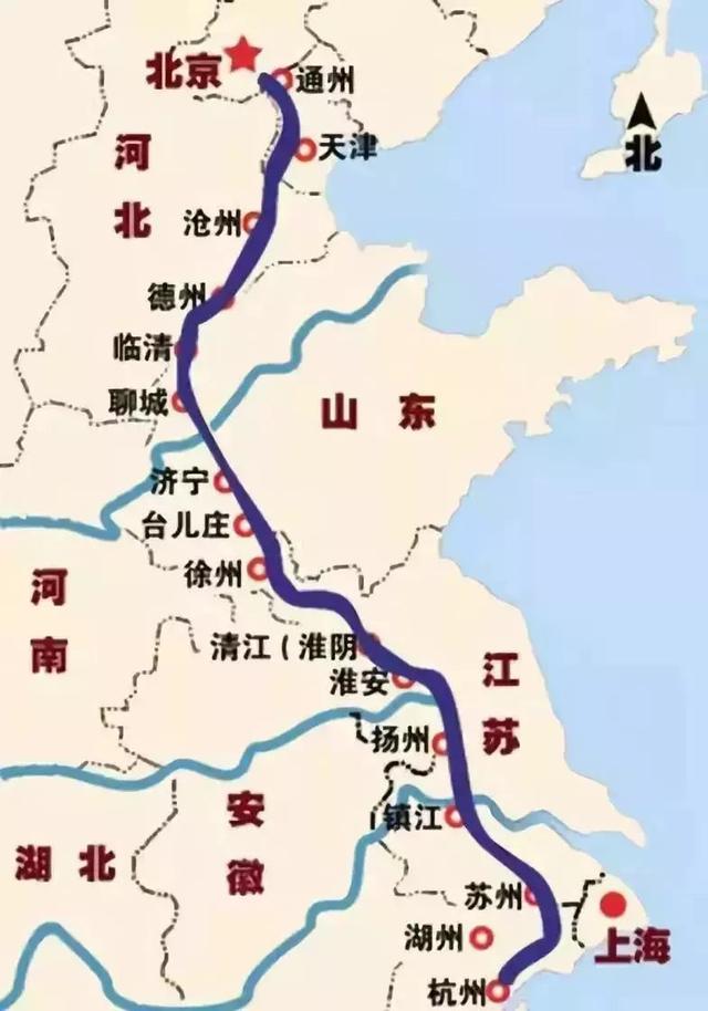 世界上最長的運(yùn)河是哪一條（世界上最長的10條運(yùn)河）(1)