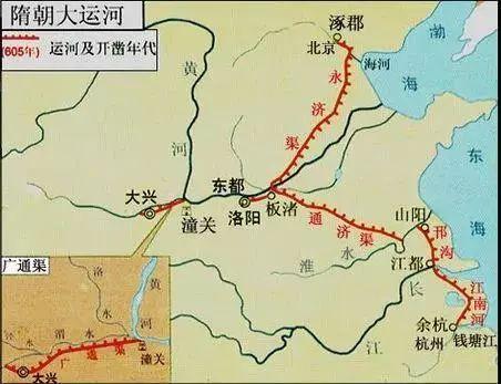 世界上最長的運(yùn)河是哪一條（世界上最長的10條運(yùn)河）(2)