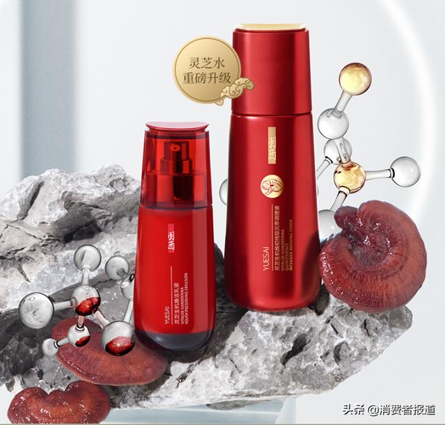 母親節(jié)禮物送什么好（一起來送媽媽實用又貼心的禮物吧）(4)