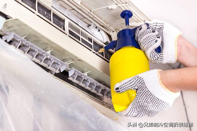 壁掛式空調(diào)怎么拆卸清洗（壁掛式空調(diào)清洗方法與步驟圖解）(1)
