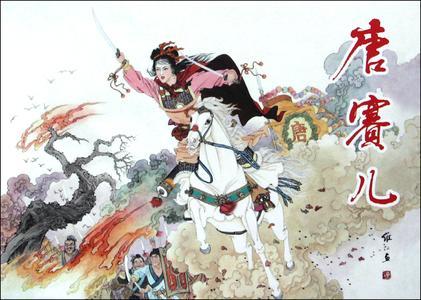 歷史上的女英雄有哪些（留名史冊的十大女英雄）(8)