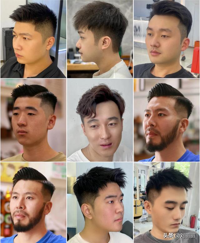 男生發(fā)型名稱大全（今年流行男發(fā)造型）(5)