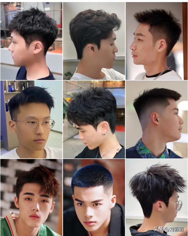 男生發(fā)型名稱大全（今年流行男發(fā)造型）(6)