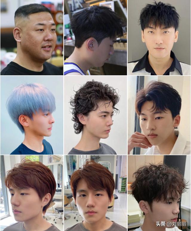 男生發(fā)型名稱大全（今年流行男發(fā)造型）(12)