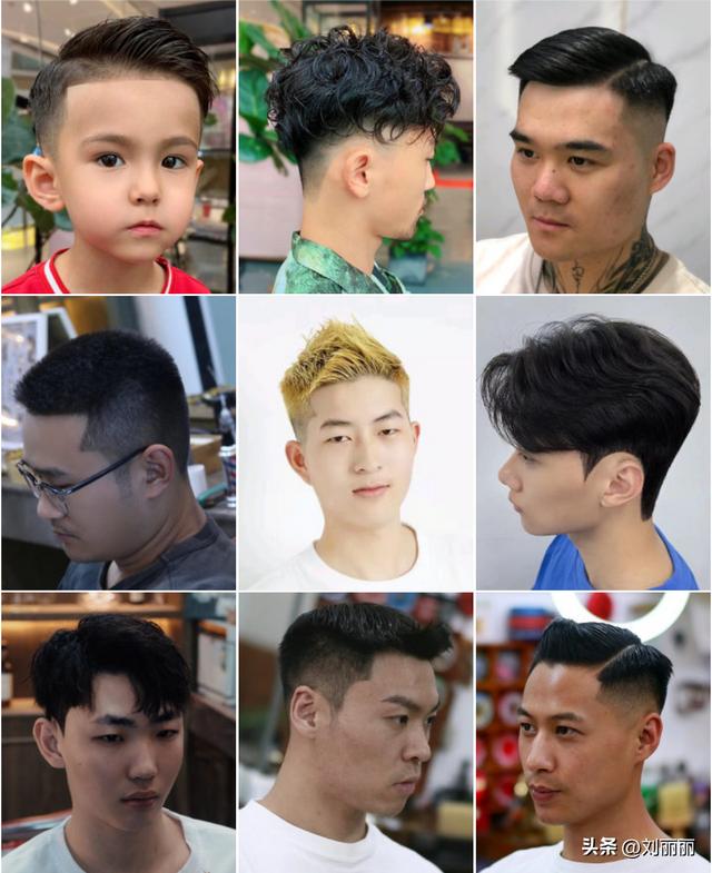 男生發(fā)型名稱大全（今年流行男發(fā)造型）(13)