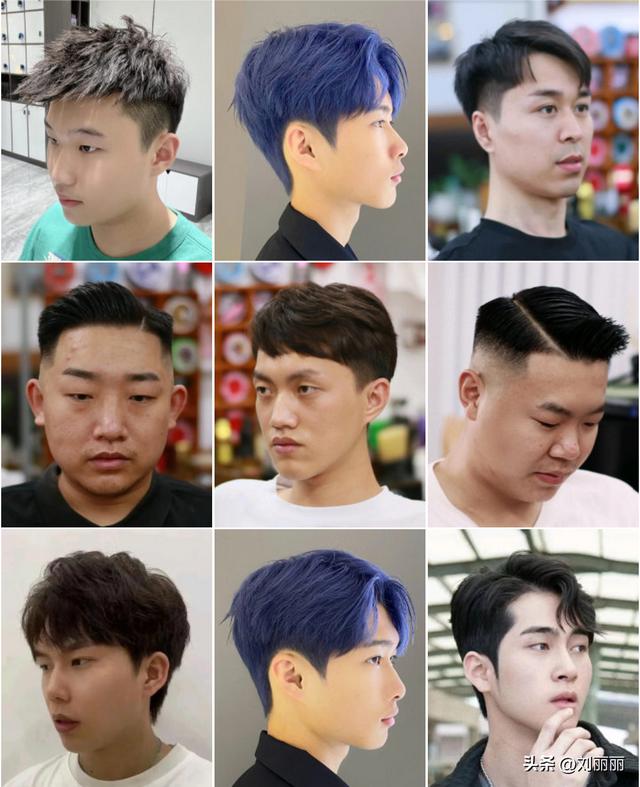 男生發(fā)型名稱大全（今年流行男發(fā)造型）(14)