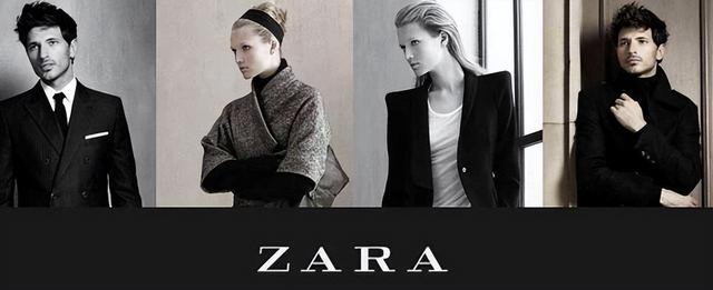 女裝品牌zara圖片（快時尚品牌ZARA的爆紅之路）(6)