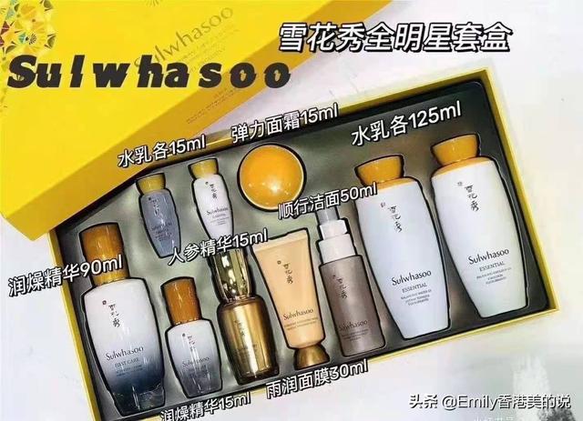 30歲女人用什么化妝品（適合三十歲以上女人用的護(hù)膚品）(4)
