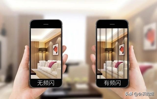 如何選購燈飾燈具（教你“五看”挑選好燈具）(14)