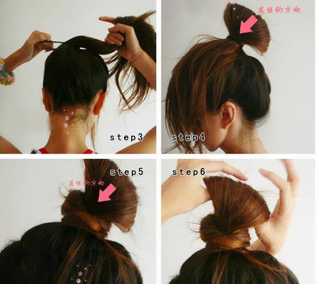 短發(fā)女孩怎么扎頭發(fā)簡(jiǎn)單好看（怎么扎頭發(fā)簡(jiǎn)單好看）(5)