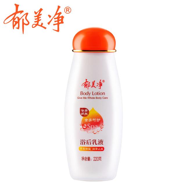 全國護(hù)膚品排行榜（國內(nèi)護(hù)膚品排行榜前十名）(10)