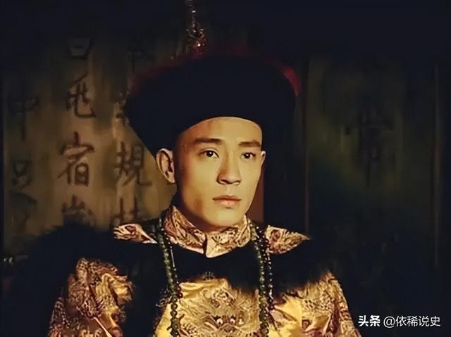 清朝皇帝排名先后順序（清朝最有能力的皇帝應(yīng)該是誰）(7)