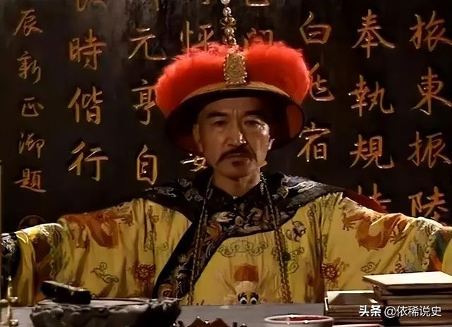 清朝皇帝排名先后順序（清朝最有能力的皇帝應(yīng)該是誰）(9)