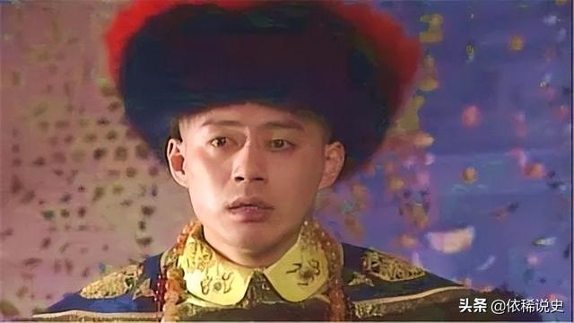 清朝皇帝排名先后順序（清朝最有能力的皇帝應(yīng)該是誰）(11)
