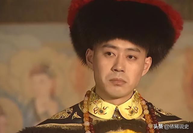 清朝皇帝排名先后順序（清朝最有能力的皇帝應(yīng)該是誰）(12)