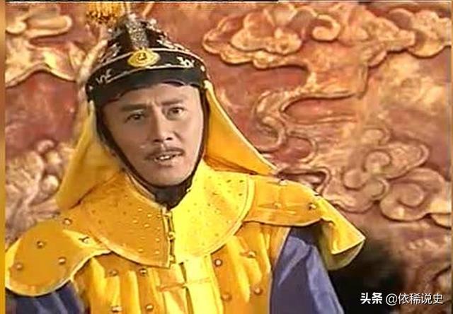 清朝皇帝排名先后順序（清朝最有能力的皇帝應(yīng)該是誰）(13)