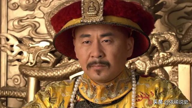 清朝皇帝排名先后順序（清朝最有能力的皇帝應(yīng)該是誰）(17)