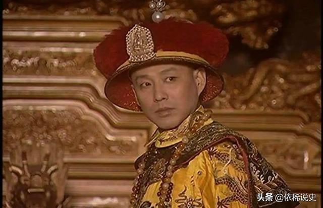 清朝皇帝排名先后順序（清朝最有能力的皇帝應(yīng)該是誰）(20)