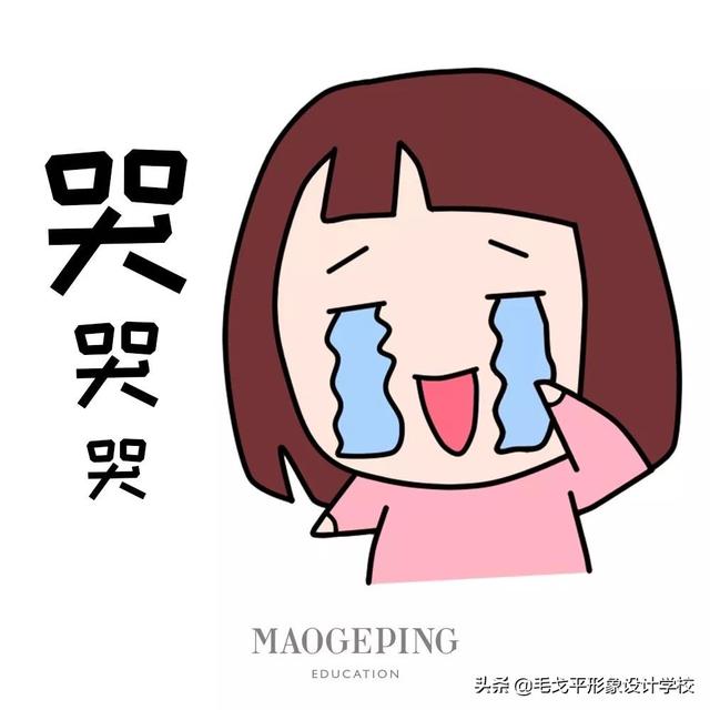 怎樣畫眼影好看又自然（零基礎(chǔ)畫眼影看這一篇就夠了）(2)