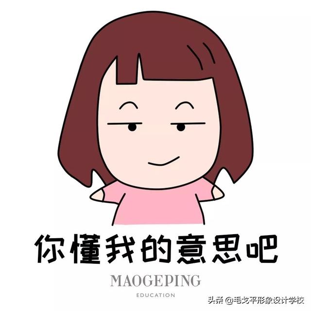 怎樣畫眼影好看又自然（零基礎(chǔ)畫眼影看這一篇就夠了）(5)