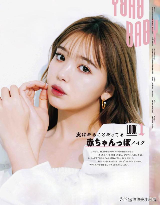 日系甜美妝容特點（七夕如何打造最撩人的妝容）(7)